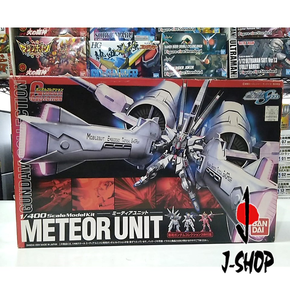 GUNDAM COLLECTION - 1/400 METEOR UNIT (MINUS)