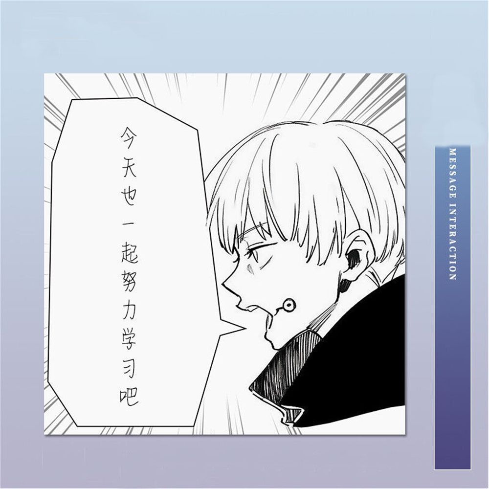 Lanfy Kertas Memo Sticky Note / Post-It Motif Anime Jujutsu Kaisen Untuk Sekolah / Kantor