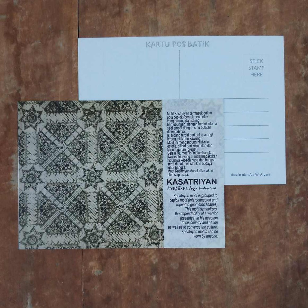 

KARTU POS POSTCARD BATIK MOTIF KASATRIYAN