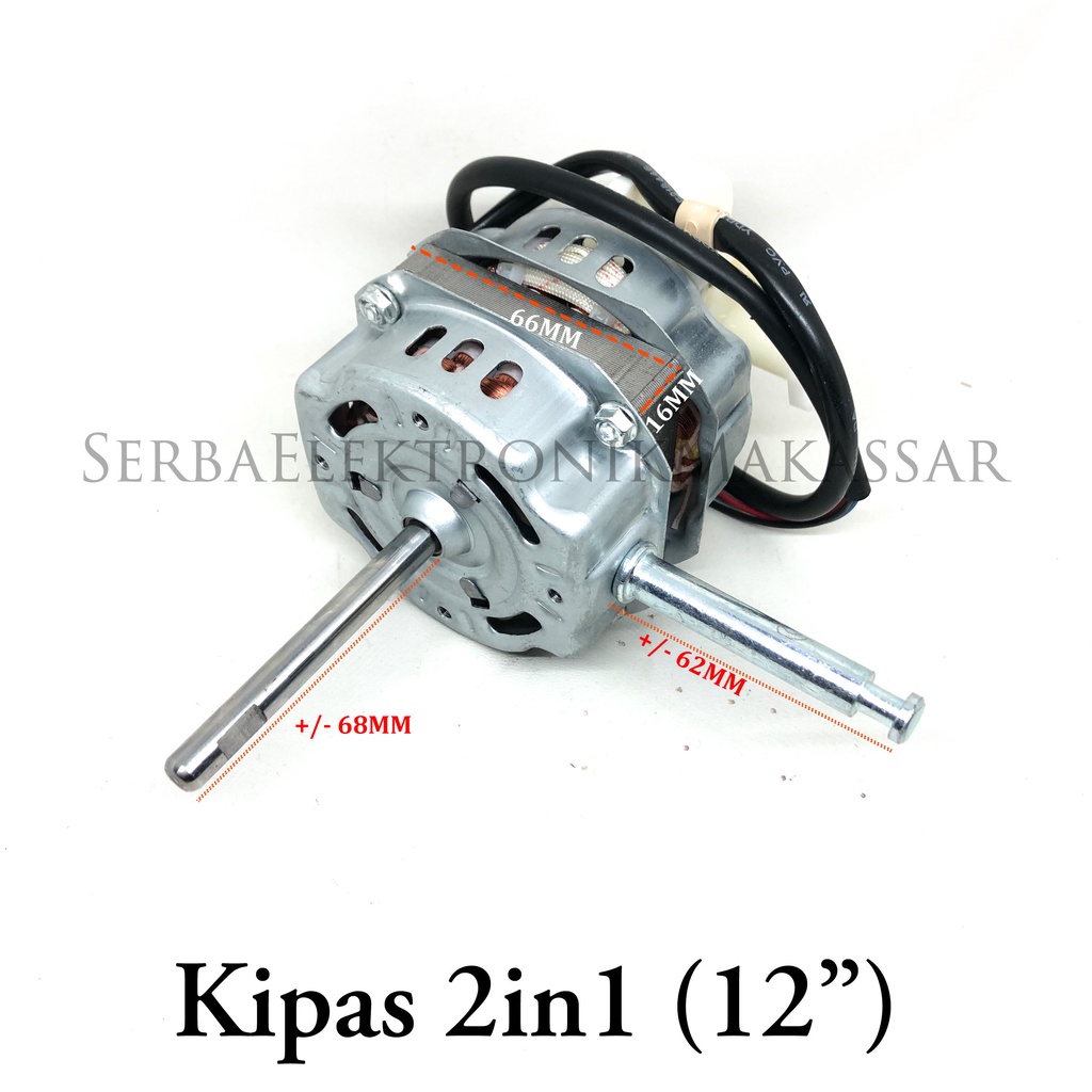 Dinamo Kipas Angin 2in1 GMC Okayama Advance RRT Motor Fan 12inch