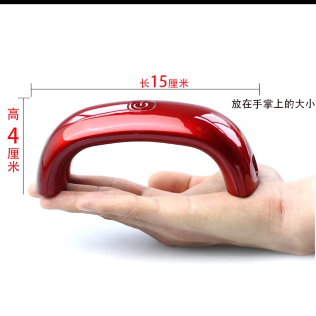 Alat pengering kutek kuku