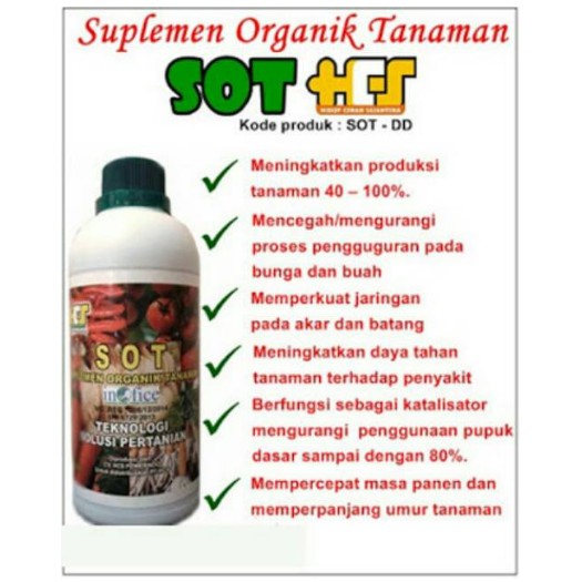 SOT - HCS SUPLEMEN ORGANIK TANAMAN