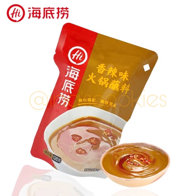 

Haidilao Spicy Fragrant Sesame Sauce - Spicy Majiang Dipping Sauce