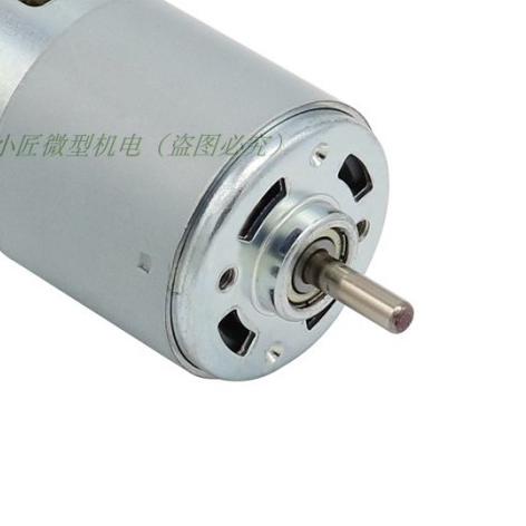 ➥ Dinamo Motor DC 795 DC 12V-40V 12000rpm - D Axis ♠