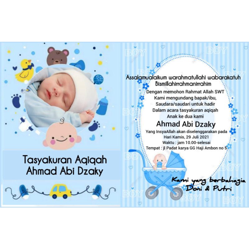 kartu undangan aqiqah bentuk foto/file