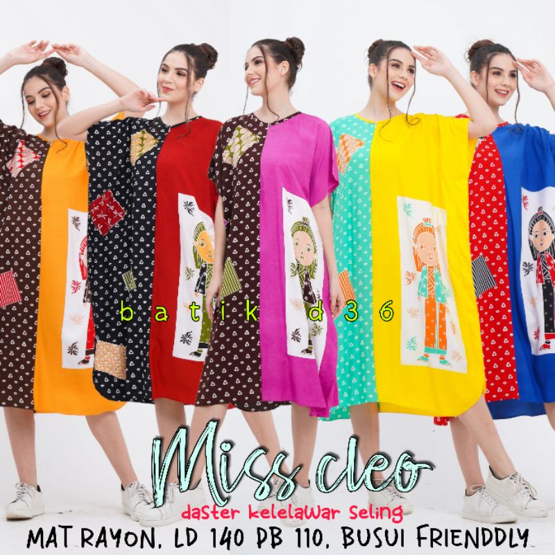 (SEMERBAK) Daster Rayon Premium Murah Jumbo Kelelawar busui baju tidur wanita Sehari-hari nyaman san