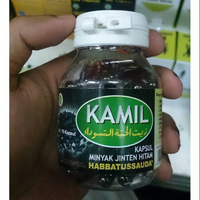 Kamil Habbatussauda Oil