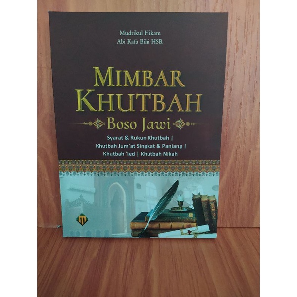 Mimbar Khutbah Bahasa Jawa khutbah Jum'at khutbah Nikah khutbah ied khotbah pendek khotbah panjang d