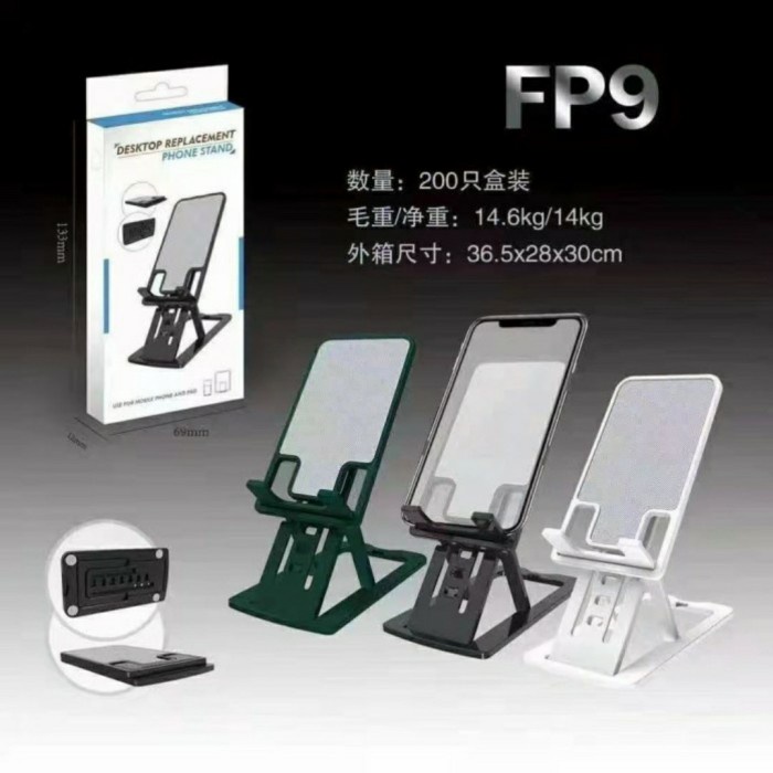 STAND HOLDER HP FP9 / FOLDING STAND HOLDER UNIVERSAL FP9 / HOLDER HP