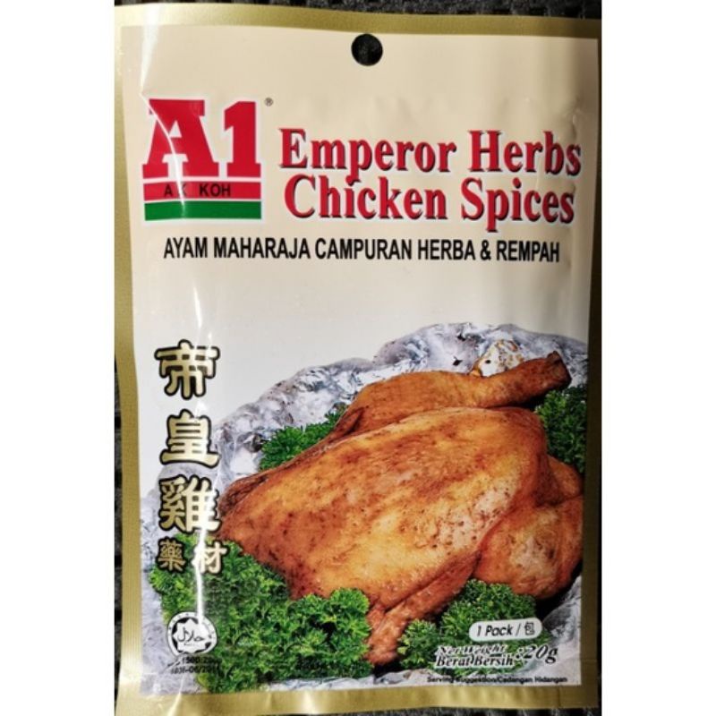 

Halal A1 (Ak Koh) Emperor Herb Chicken Spices Bumbu Rempah Ayam Panggang Ayam Maharaja 20gr