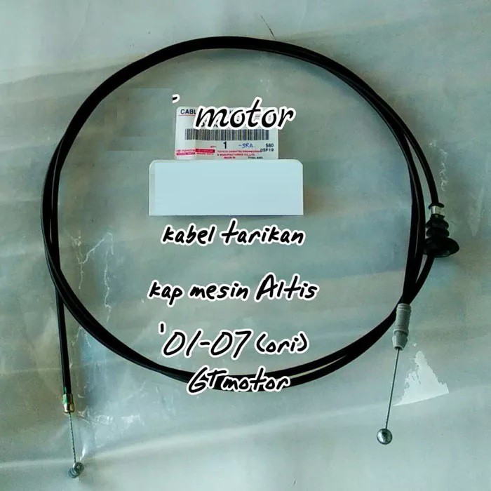 Handle Hendel Kabel Kawat Tarikan Kap Tutup Mesin Toyota Altis 2001 2002 2003 2004 2005 2006 2007