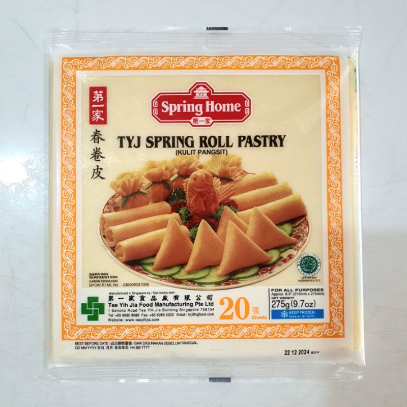 TYJ Spring Roll Pastry 8,5&quot; 275g 20 sheets