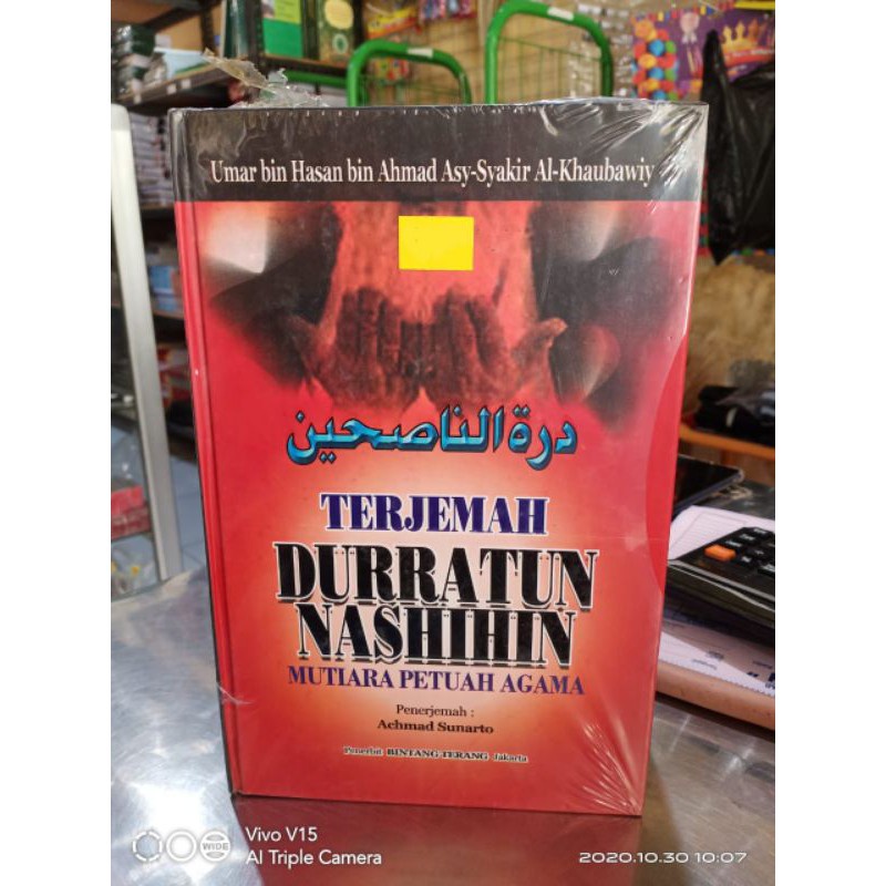 Terjemah Kitab Durotun Durratun Durotun Nasihin KF