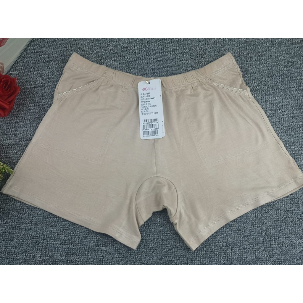 Celana Pendek Dalam  wanita import 1201 CD CELANA DALAM SHORT SEAMLESS 1016 I FIT XL | HIGH WAIST | FREE SIZE