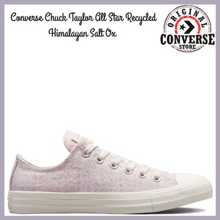 converse womens chuck taylor all star ox trainer wolf grey