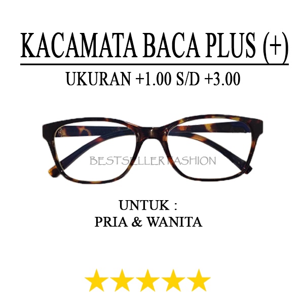 KACAMATA BACA FULL PLUS (+) BINGKAI LEOPARD LENSA BLUERAY +1.00 S/D +3.00 PRIA WANITA FREECASE