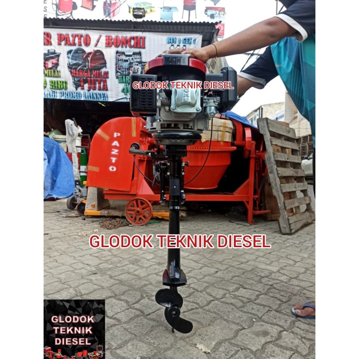 Dayung-Karet-Perahu- Mesin Tempel 7.5 Hp Matsumoto / Mesin Perahu / Outboard Motor Original -Perahu-