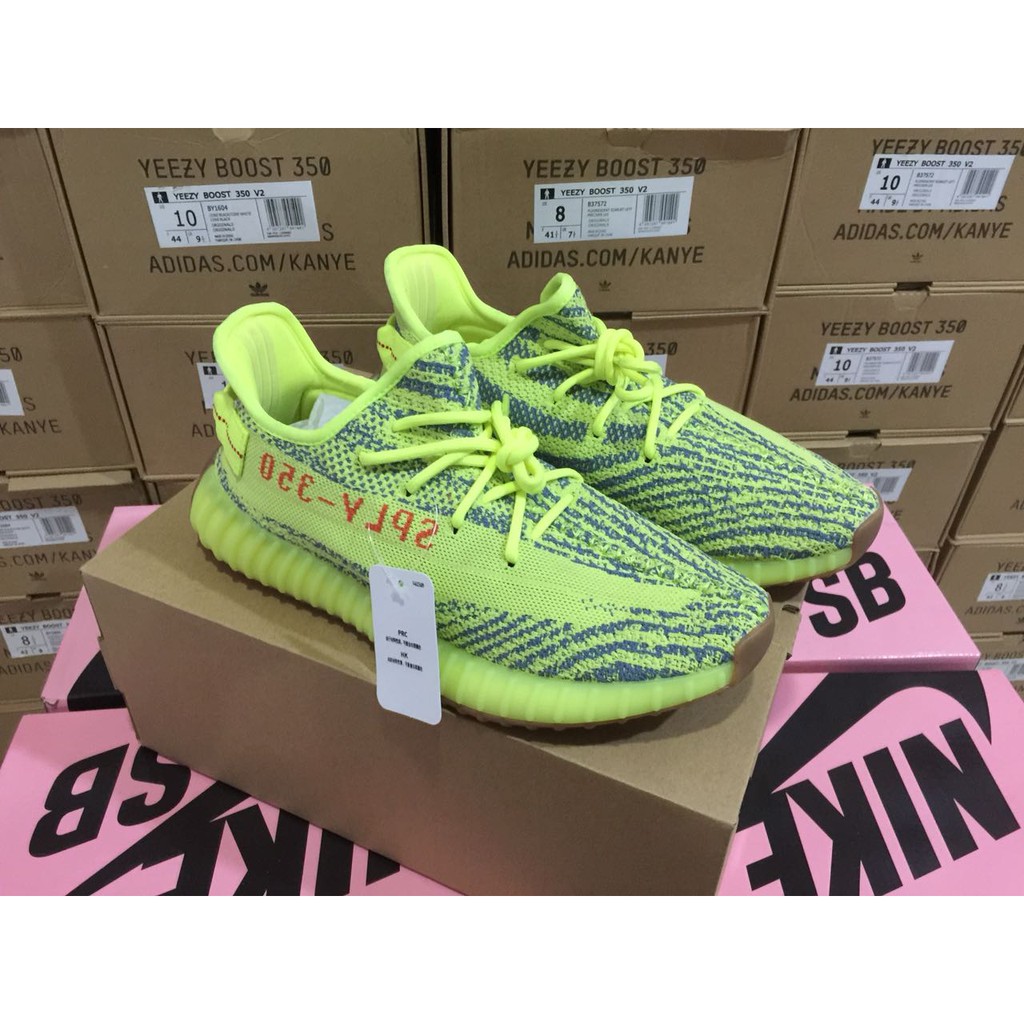 yeezy are made where