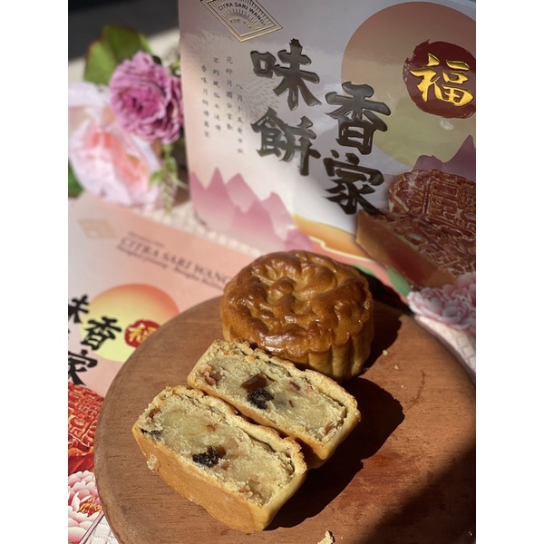 

mooncake citrasariwangi tausahitam/tauyung / 1box isi 4pcs