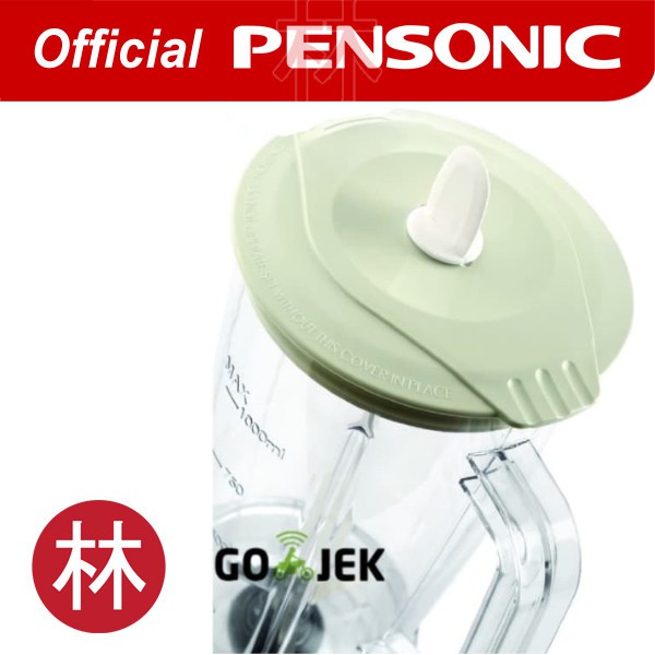 Pensonic PELUMAT PB-3205 250W White Cream