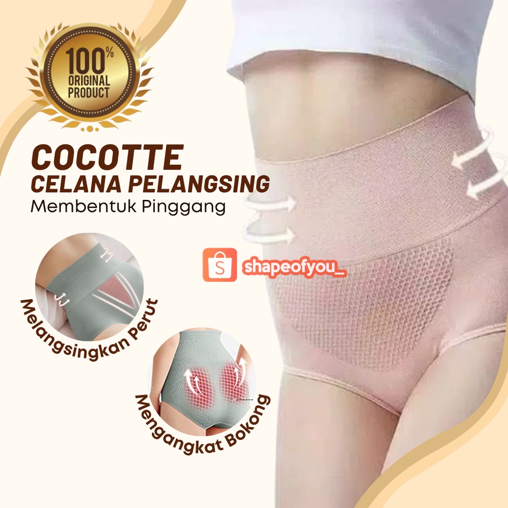 COCOTTEE KORSET PELANGSING CD CELANA DALAM Perut Buncit Wanita Langsing STAGEN High Waist Murah