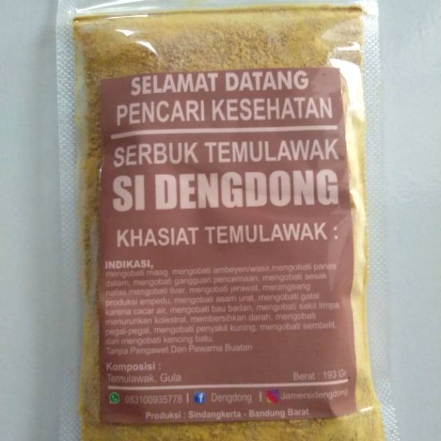 

Serbuk temulawak