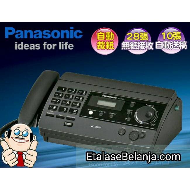 Panasonic kx tg885sk full manual