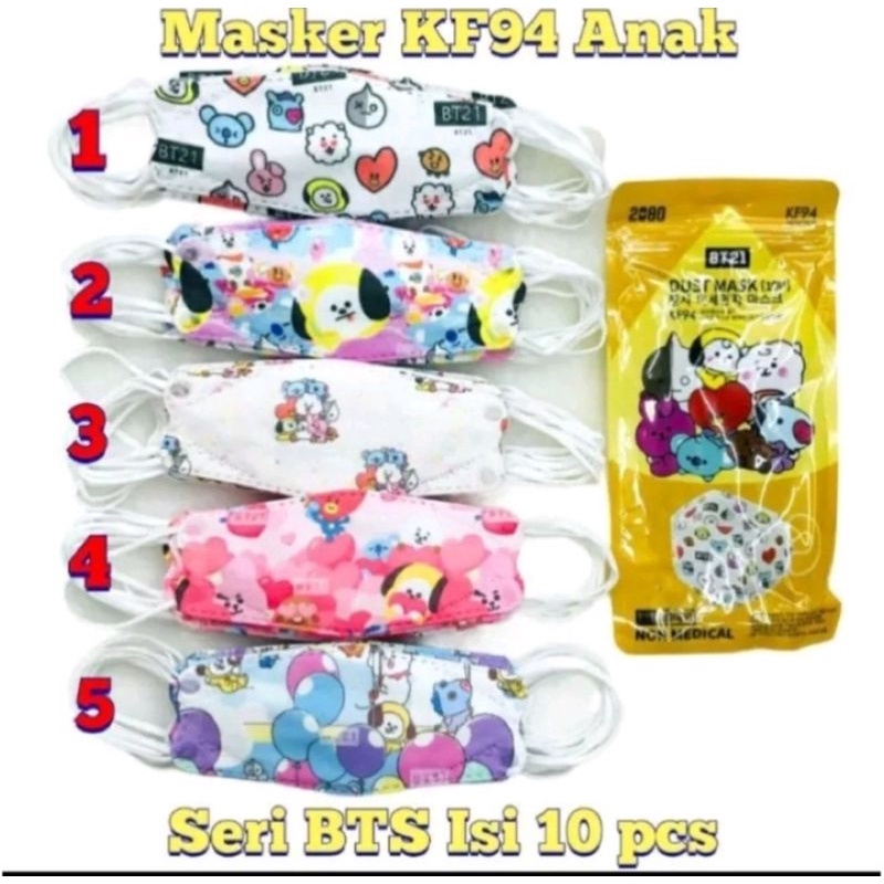 Masker Anak BTS KF 94