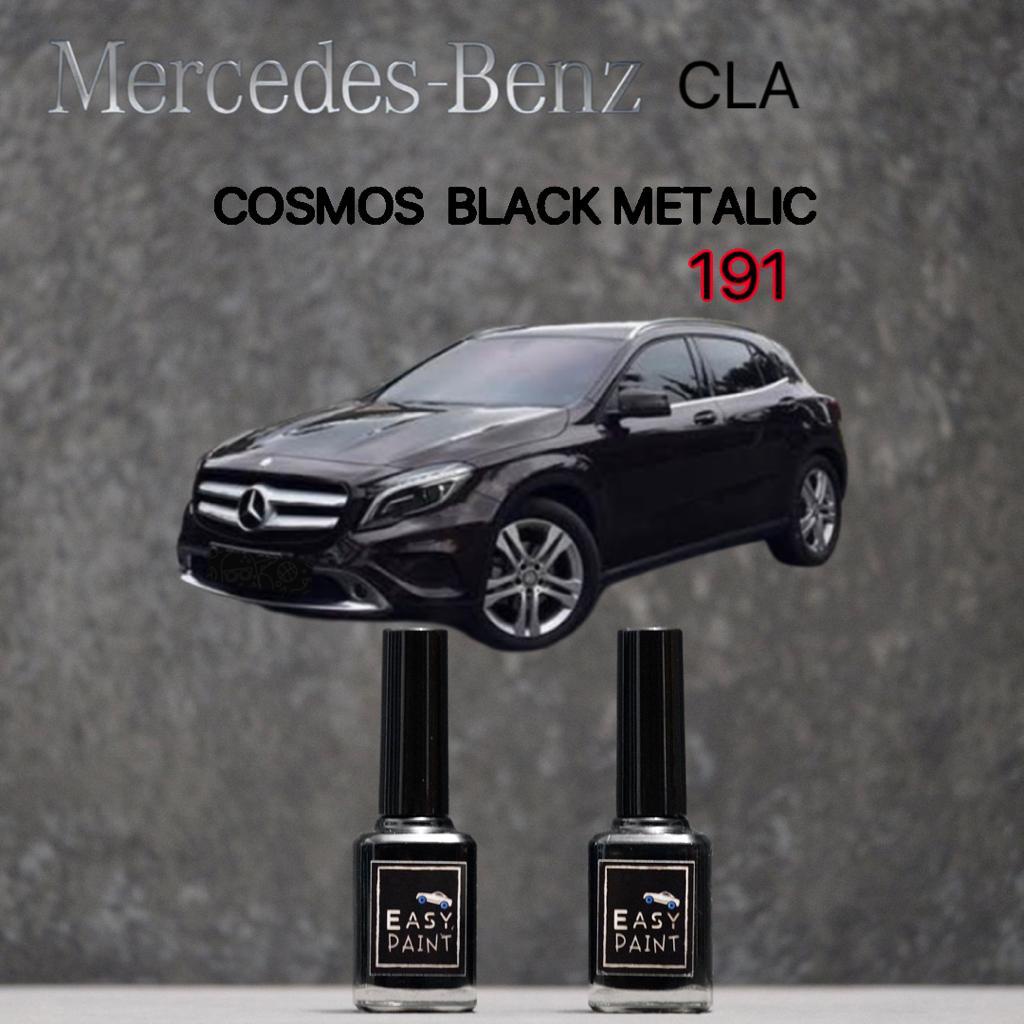 Cat Oles Cosmos Black Metalic 191 Mercedes Benz CLA GLA Hitam Metalik