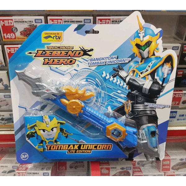 NEW Mainan Anak Senjata Mainan Legend Hero Joun Tombak UNICORN BIRU lite edition Koleksi Mainan Anak