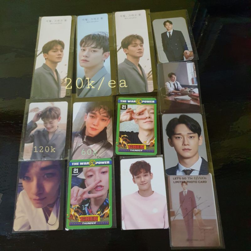 chen photocard