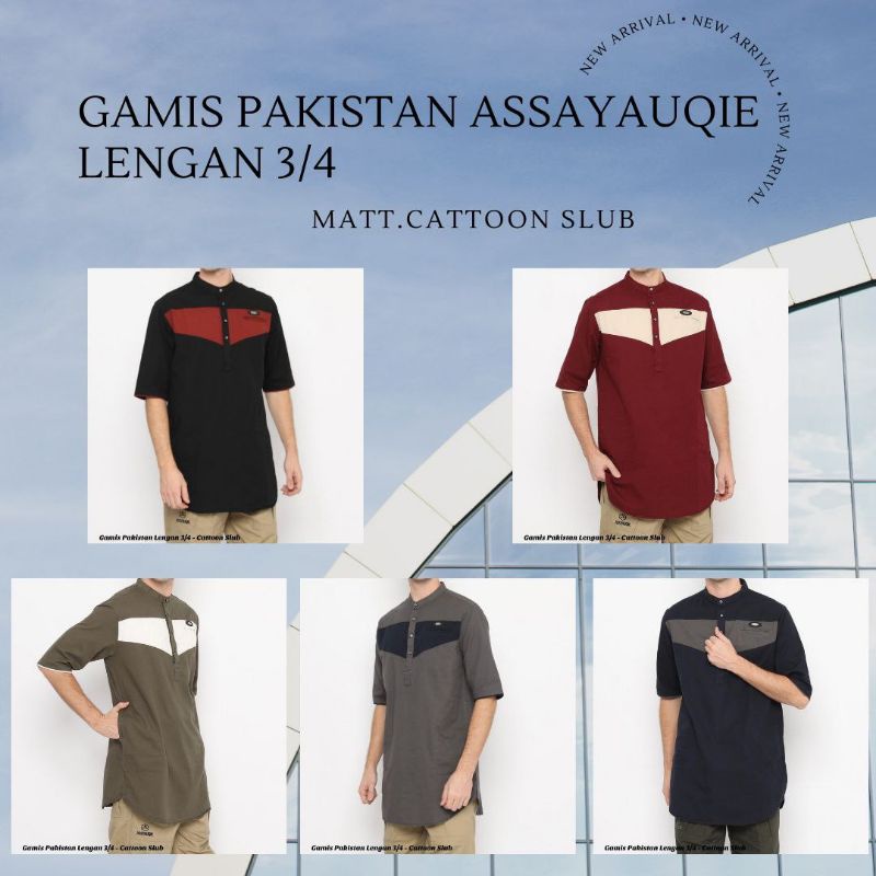 kurta assyauqie,koko pria kurta kombinasi