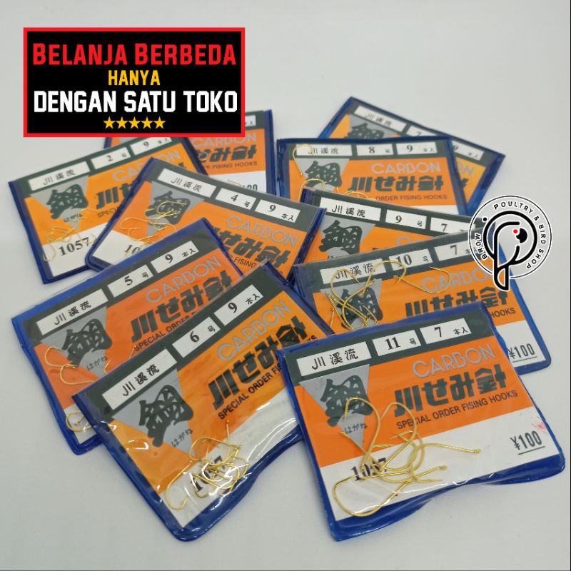 MATA KAIL PANCING CARBON JEPANG 1057 (KUNING) FISHINGHOOKS