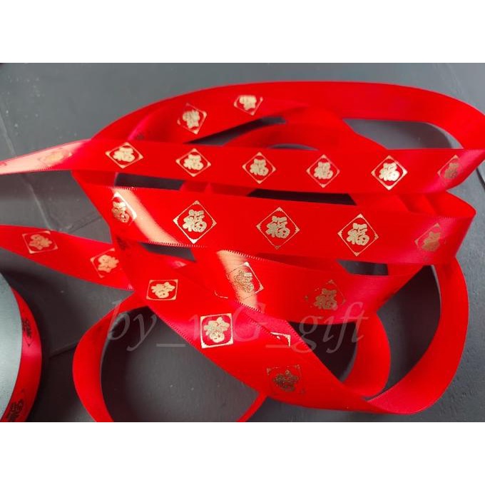

Best Product!!! Pita Imlek / Sincia / Chinese New Year ; Lebar 2.5 Cm; Motif B - Paling Diminati