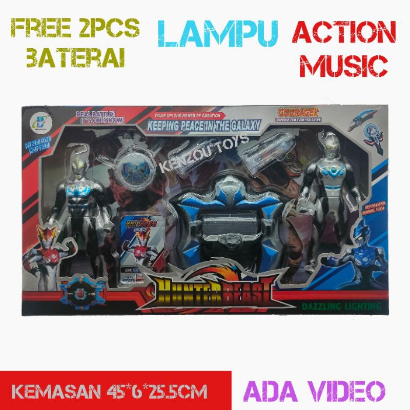 Senjata Ultramen Set 2pcs Figur Plus Acesoris