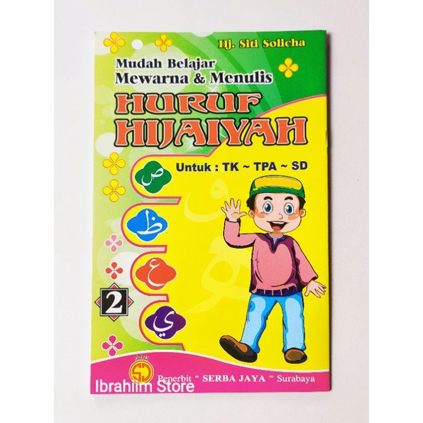 BUKU EDUKASI ANAK MUDAH BELAJAR MEWARNA DAN MENULIS HURUF HIJAIYAH