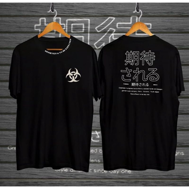 R-SEVEN ORIGINAL CLOTHING