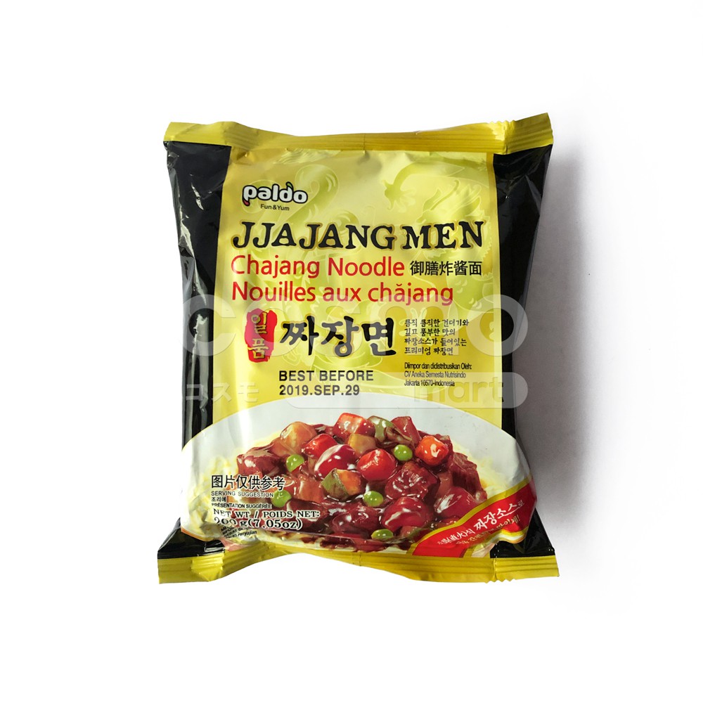 

Paldo Jjajangmen (Chajangmyun) 200 gr