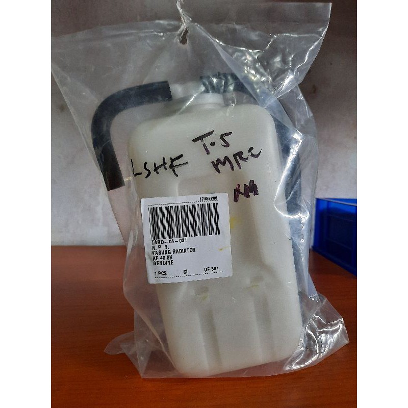 Tangki Radiator Toyota Kijang 5K/7K (Kualitas ORIGINAL)