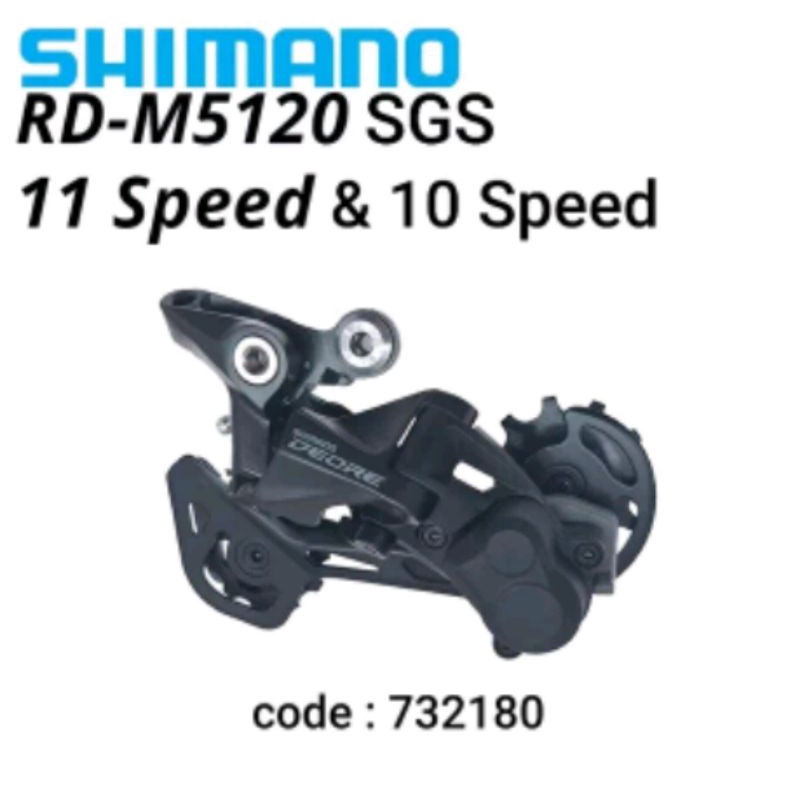 RD Shimano DEORE ARDM5120SGS . Rear Derailleur M5120 SGS Original in Box M 5120 .10-11SP code 732180