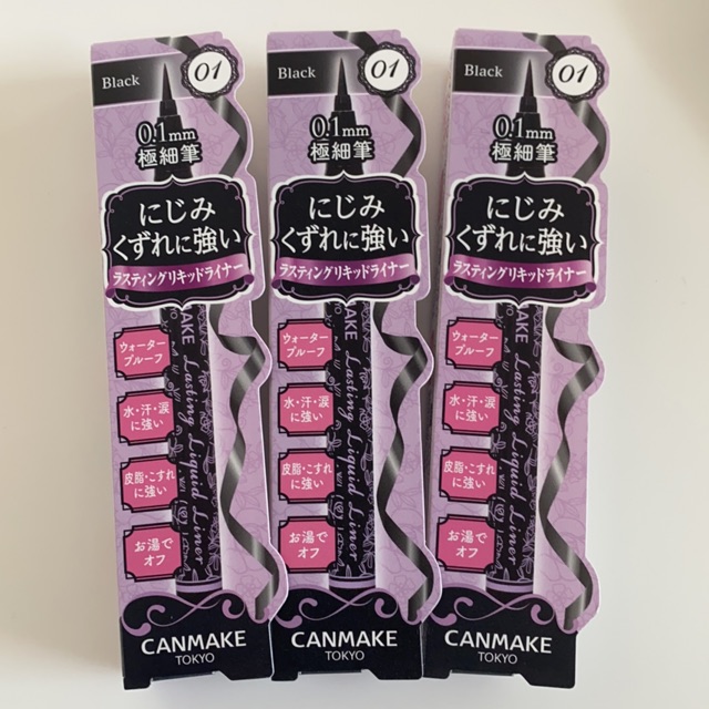 CANMAKE TOKYO LONG LASTING EYELINER