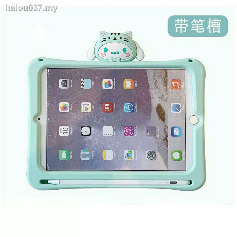 Casing softcase motif kartun ipad 6/pro/Air 2
