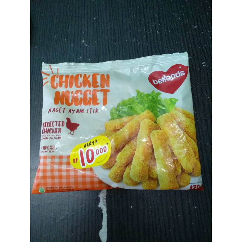 

Chicken nuget