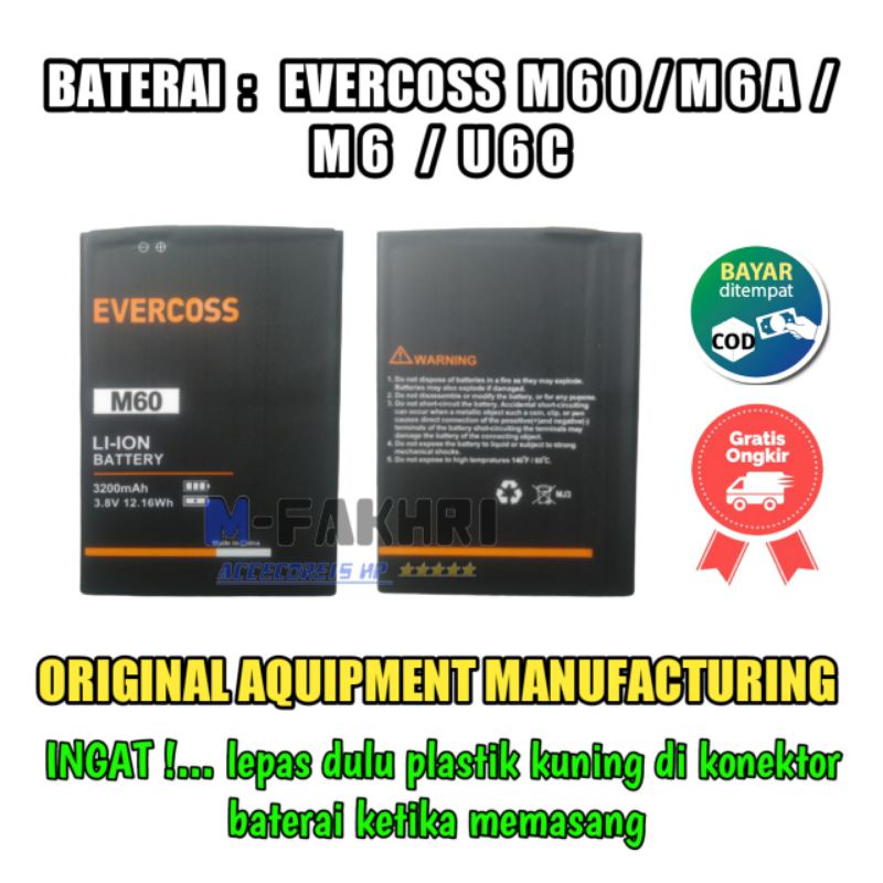 BATERAI BATRYY BATERY BATTREI BATREI EVERCOSS M60/M6/M6A/U6C