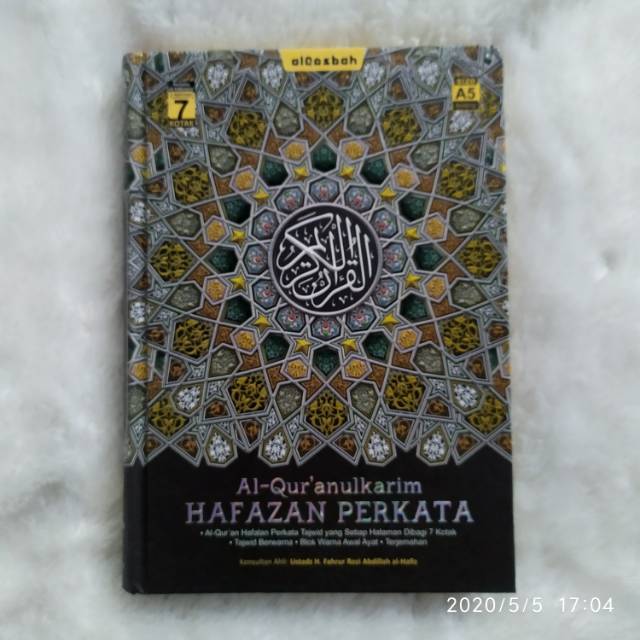 Al Qur'an 30 Juz Hafazan Perkata A5  Qur'anul Karim Hafazan Per Kata A5