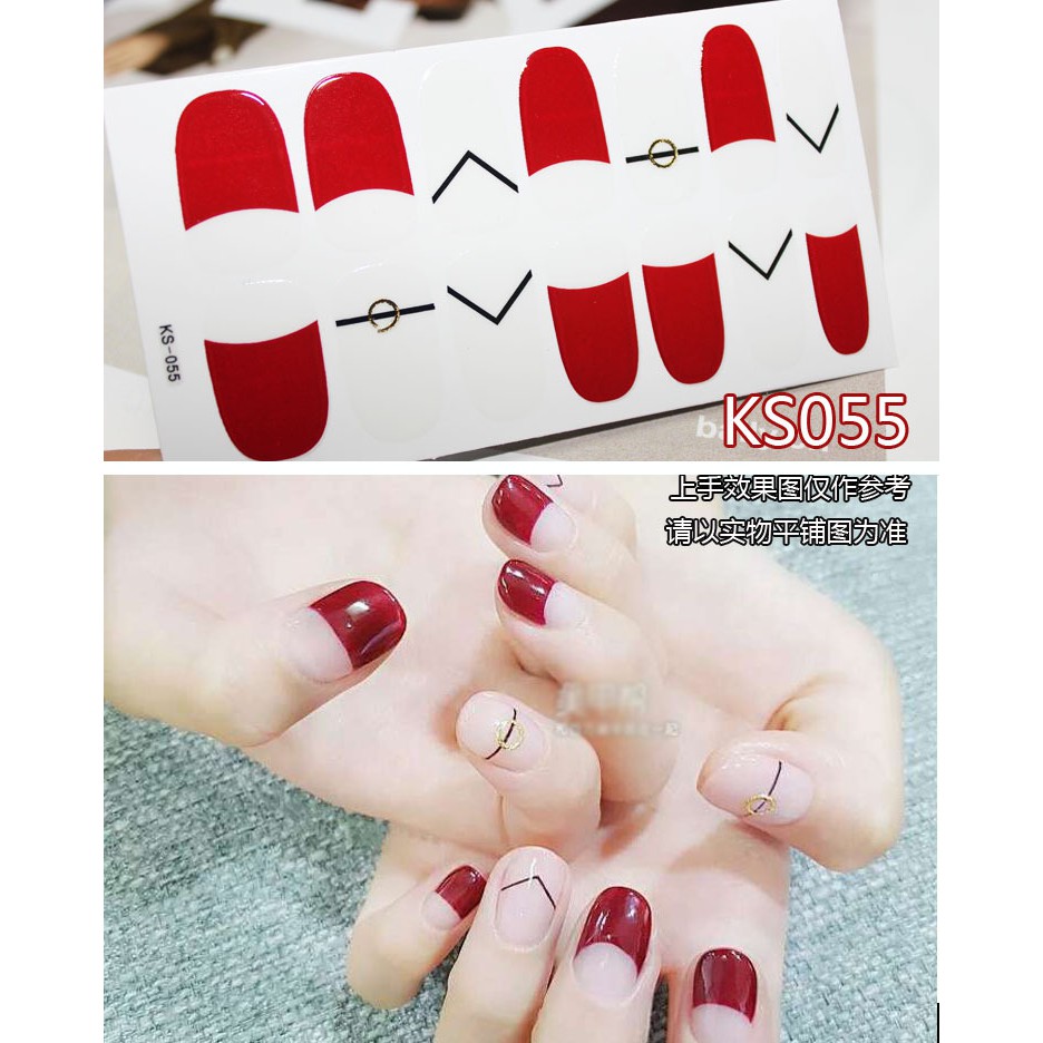 decal nail stickers