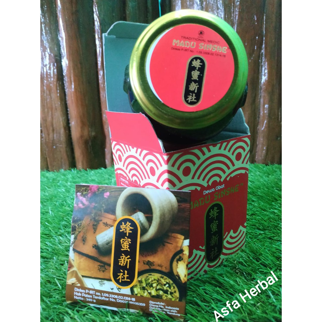 MADU SINSHE OBATI BENJOLAN ABNORMAL | WASIR | AMBEIEN