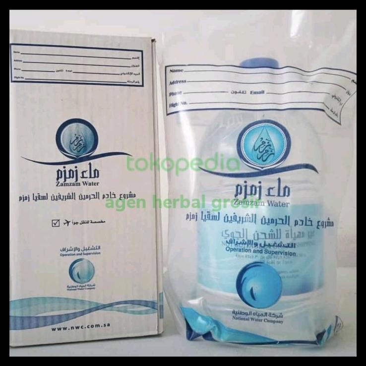 

DISKON TERBATAS !!! AIR ZAMZAM 5LITER ASLI ZAMZAM WATER TERLARIS