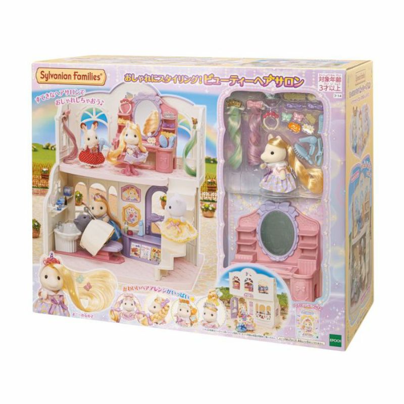Sylvanian Families Fashionable styling Beauty hair salon Original Epoch Japan