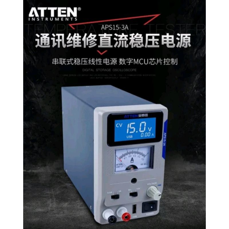 POWER SUPPLY ATTEN APS15-3A 15V 3AMPER ORIGINAL